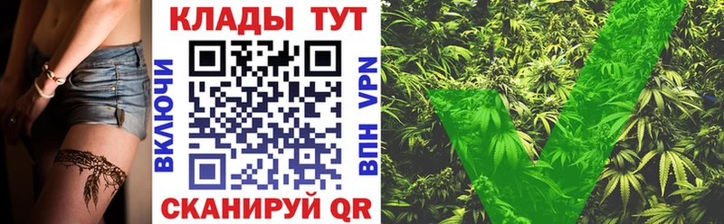 Продажа наркотиков Протвино Alpha PVP Амфетамин Гашиш Мефедрон