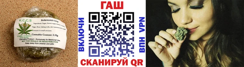 Еда ТГК конопля  купить  сайты  Протвино 