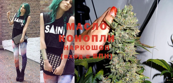спиды Абинск
