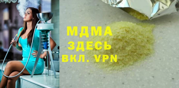 круглые Алексеевка