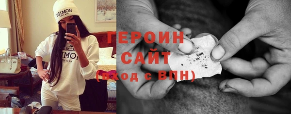 бутик Абаза