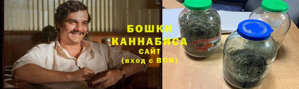 бутик Абаза