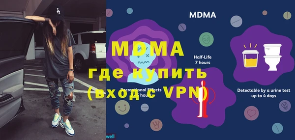 марки lsd Алексин