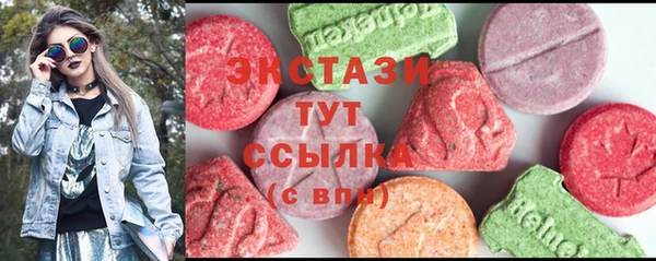 круглые Алексеевка