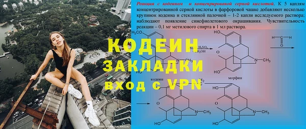 марки lsd Алексин
