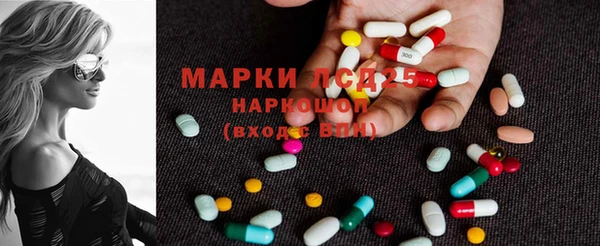 кокаин Абдулино