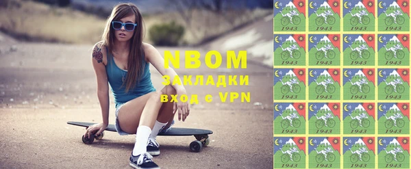 марки lsd Алексин