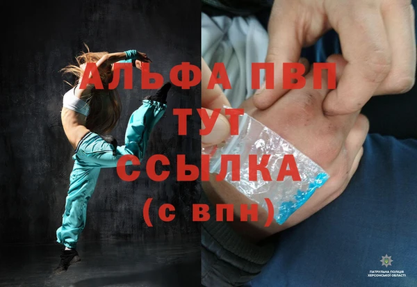 круглые Алексеевка