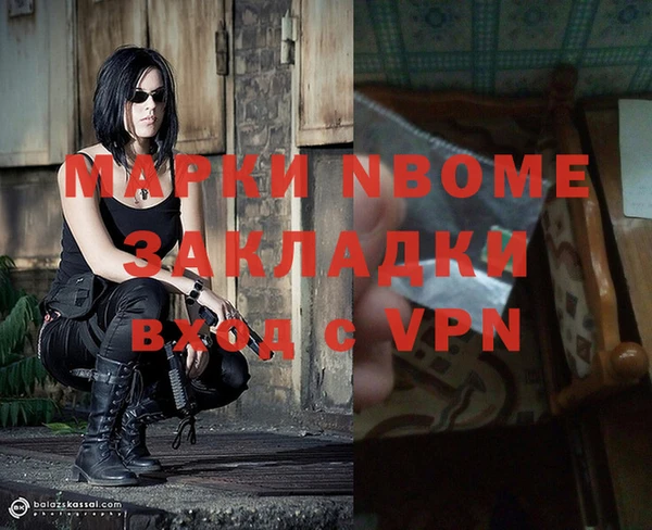 мдпв Алзамай