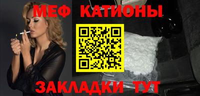 экстази Абинск