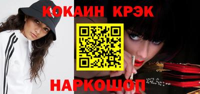 ALPHA-PVP Нальчик