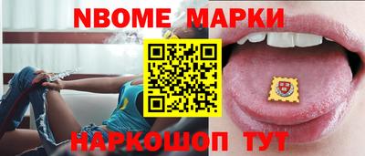 кристаллы Азнакаево