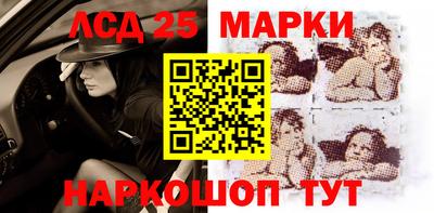 альфа пвп Нарткала
