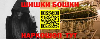 экстази Абинск
