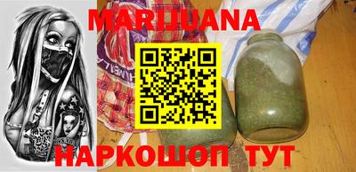 кристаллы Азнакаево