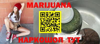 прущая мука Тверь