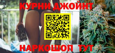 не бодяженный Наро-Фоминск