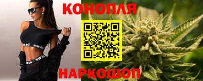 мяу мяу кристалл Абакан