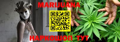 кристаллы Азнакаево