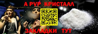 не бодяженный Наро-Фоминск