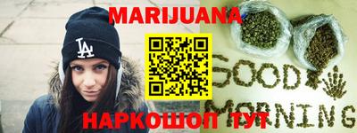 не бодяженный Наро-Фоминск