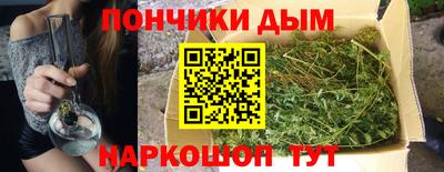 не бодяженный Наро-Фоминск