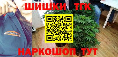 альфа пвп Нарткала
