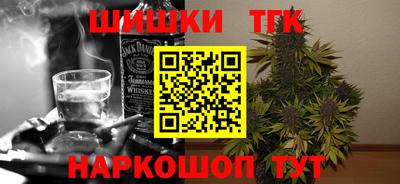 кристаллы Азнакаево