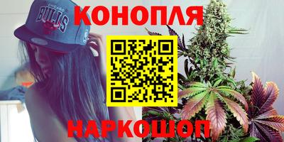 ALPHA-PVP Нальчик