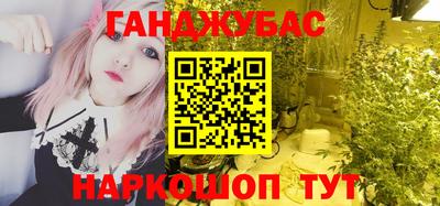 не бодяженный Наро-Фоминск