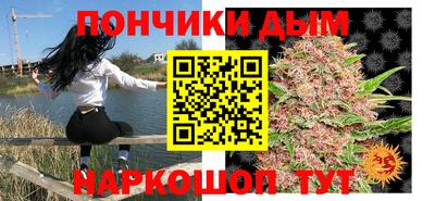 экстази Абинск