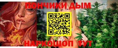 не бодяженный Наро-Фоминск