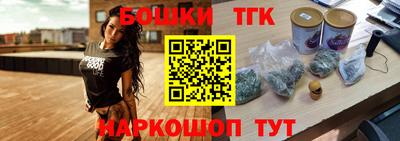 альфа пвп Нарткала