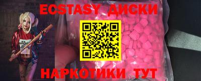 мефедрон VHQ Тара