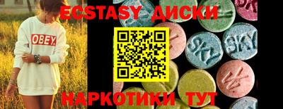 не бодяженный Наро-Фоминск
