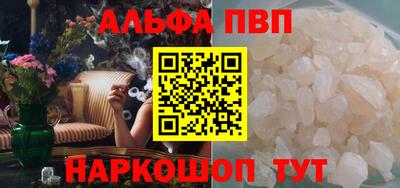 не бодяженный Наро-Фоминск
