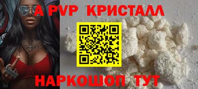 не бодяженный Наро-Фоминск