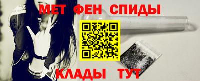 не бодяженный Наро-Фоминск