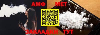 не бодяженный Наро-Фоминск