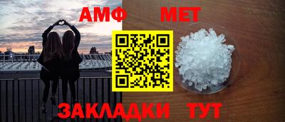 не бодяженный Наро-Фоминск