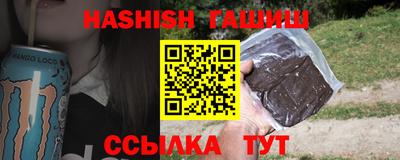 не бодяженный Наро-Фоминск