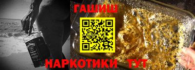 альфа пвп Нарткала