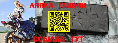 альфа пвп Нарткала