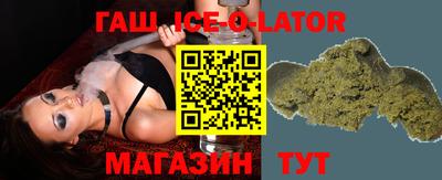 ALPHA-PVP Нальчик
