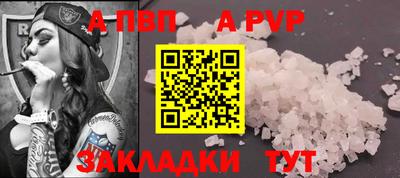 не бодяженный Наро-Фоминск
