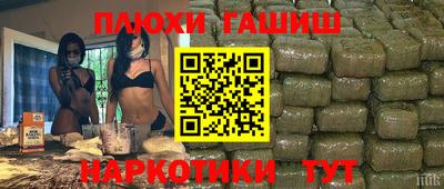 не бодяженный Наро-Фоминск