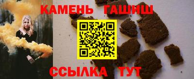 мяу мяу кристалл Абакан