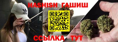 ALPHA-PVP Нальчик