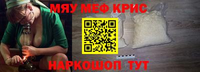 экстази Абинск
