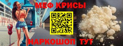 не бодяженный Наро-Фоминск